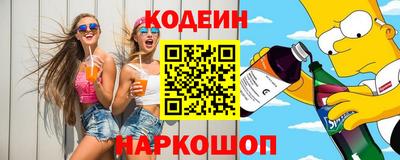 прущие крисы Можайск