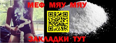 ALPHA PVP Можга