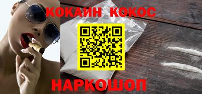 прущие крисы Можайск