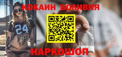 ALPHA PVP Можга