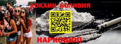 ALPHA PVP Можга
