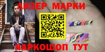 прущие крисы Можайск