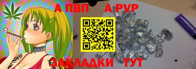 прущие крисы Можайск