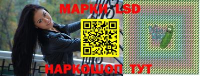 прущие крисы Можайск