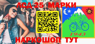 ALPHA PVP Можга