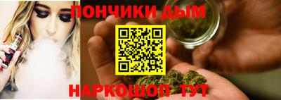 прущие крисы Можайск