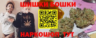 ALPHA PVP Можга