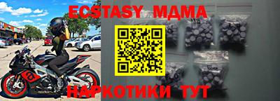 ALPHA PVP Можга
