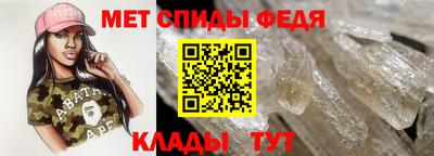 прущие крисы Можайск