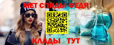 ALPHA PVP Можга