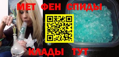 ALPHA PVP Можга