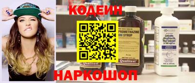 ALPHA PVP Можга