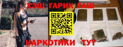 ALPHA PVP Можга