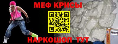 ALPHA PVP Можга