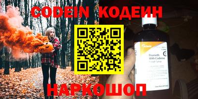 ALPHA PVP Можга
